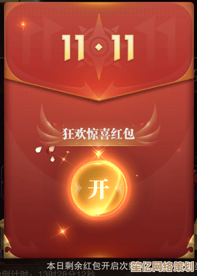 品牌电脑大促来袭，尖端科技与超值折扣同时拥有不容错过！