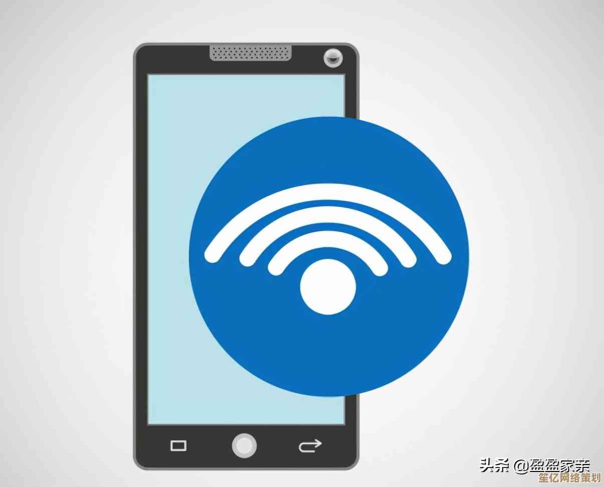 手机WiFi连接问题频发，用户遭遇无法上网的困扰应如何解决