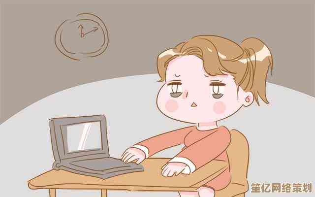 如何调整Win11任务管理器黑色背景显示异常的有效解决方案 如何调整Win11任务管理器黑色背景显示异常的有效解决方案