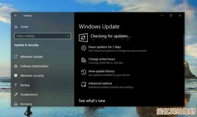 微软官方正式推送Windows 11免费升级，新系统性能全面突破！