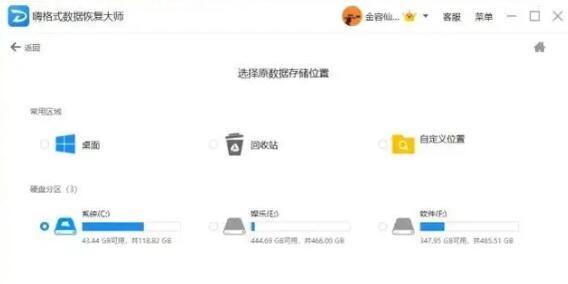 内存卡格式化失败不用愁，小鱼分享实用修复技巧与步骤