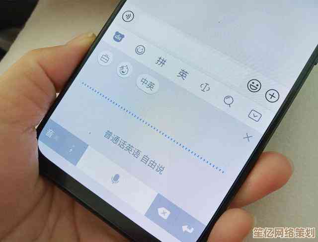 掌握中英输入法切换技巧，提升多语言输入效率