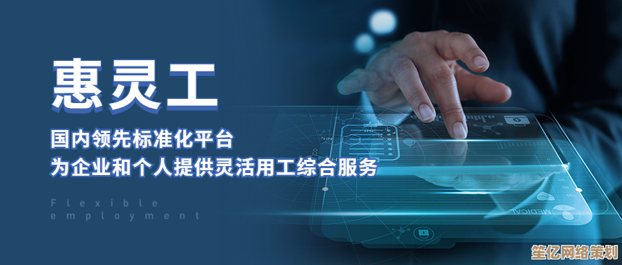 提升团队效率：专业视频软件助力员工在线活动合规管理
