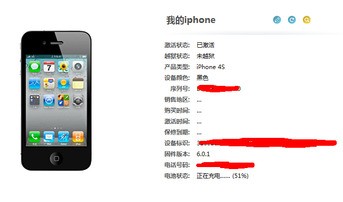 专属苹果用户的铃声宝库，多样风格随心挑选下载