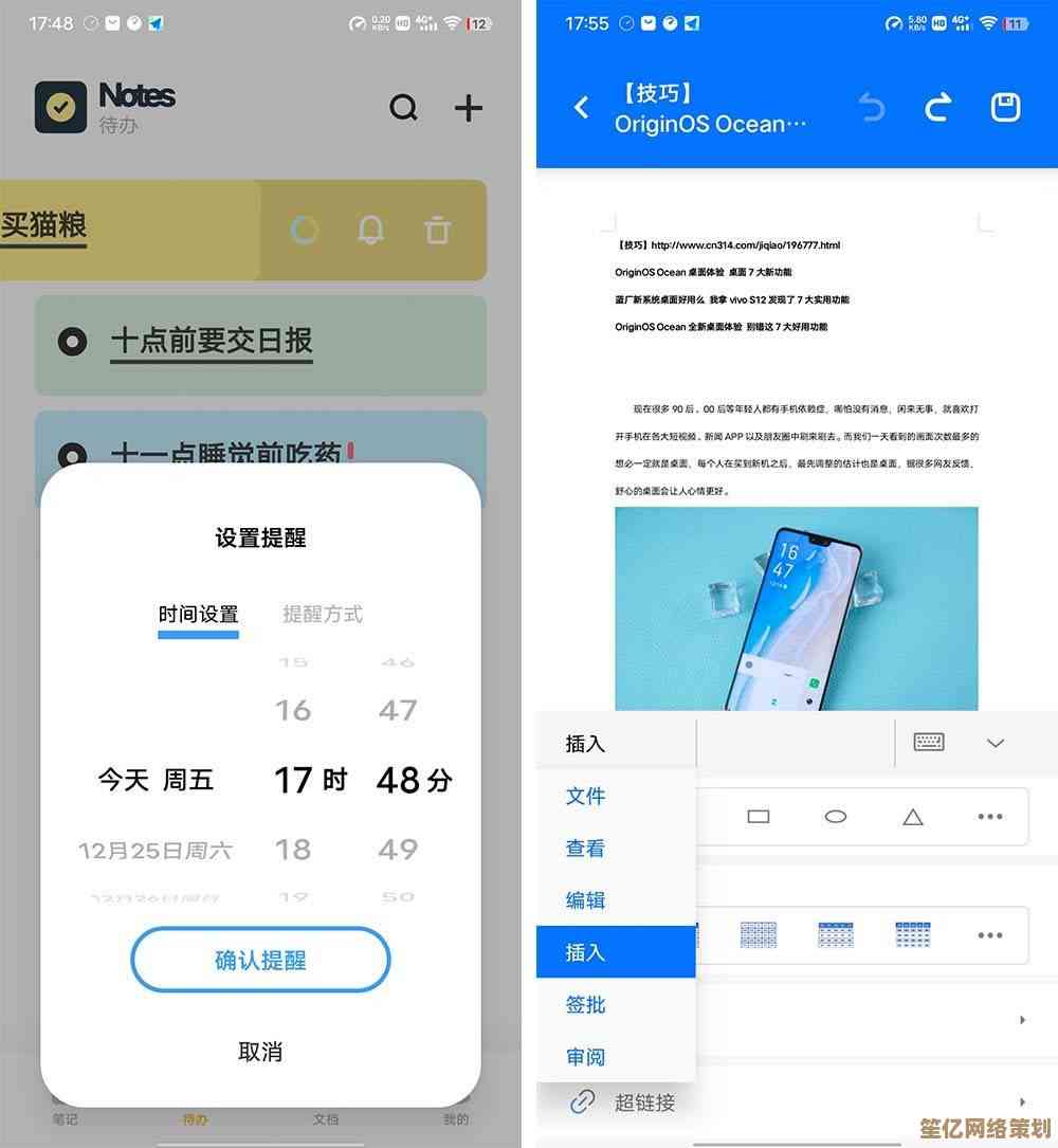 如何关闭vivo游戏中心功能？详细步骤与实用技巧分享