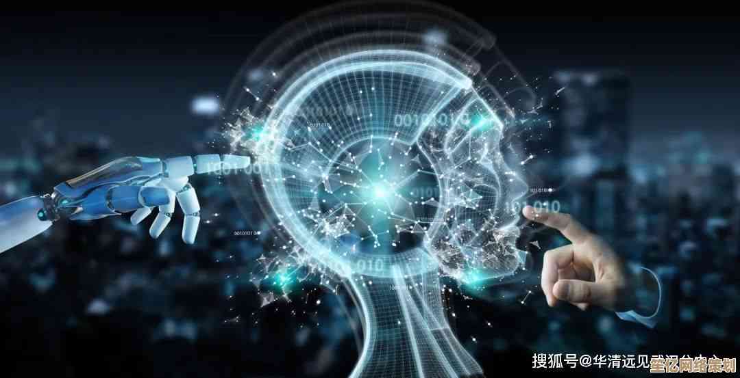 探索人工智能如何塑造未来社会的无限可能性