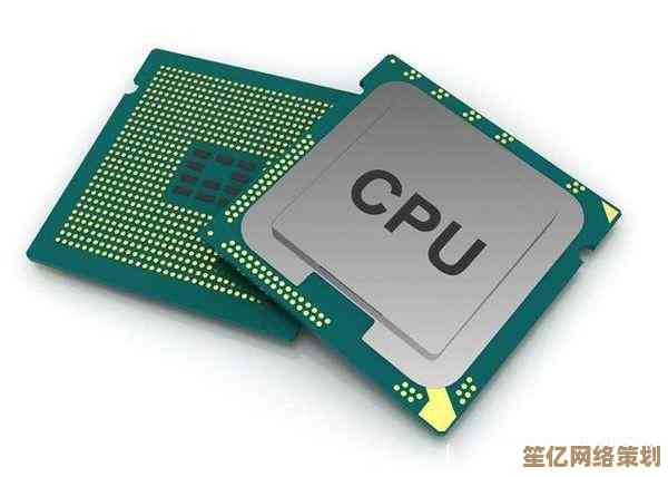 CPU天梯图解密：深入性能巅峰，构建硬件选择通天塔