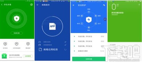 手机安全必备指南：小鱼教您选对高效杀毒软件