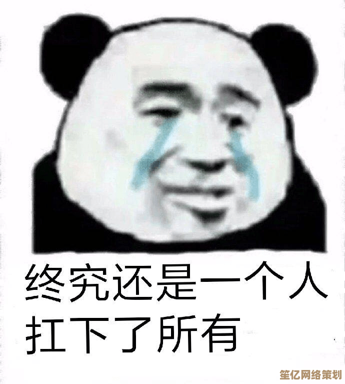 跟随小鱼学习实用技巧，彻底解决SD卡写保护问题并避免数据丢失