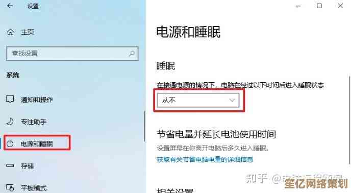 遇到笔记本黑屏别慌张，这些实用方法帮你快速排查与修复故障