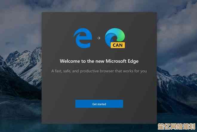 微软IE10浏览器官方下载，Windows系统专属版本高速获取