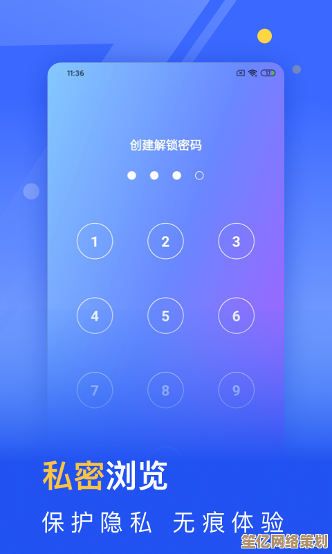 全方位解析搜狗和360浏览器：性能、安全及体验深度横评！