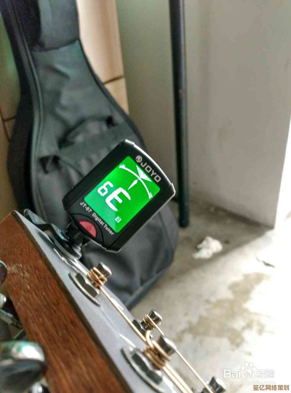 掌握吉他调音技巧：全面解析调音器的使用方法与要点