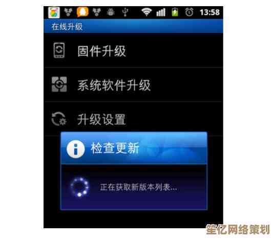 全面解析手机电影下载策略：安全高效获取影片的步骤与建议