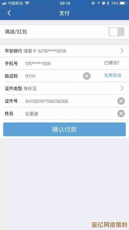 解决Windows更新失败的有效方法，让系统升级不再困扰您