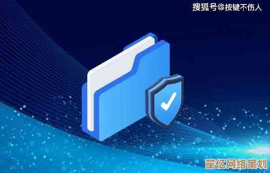 【QQ硬盘】海量空间随心存，一键备份无忧，隐私加密更安全！