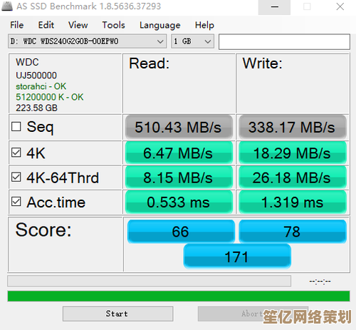 电脑传真新方式：高效办公通信的便捷选择