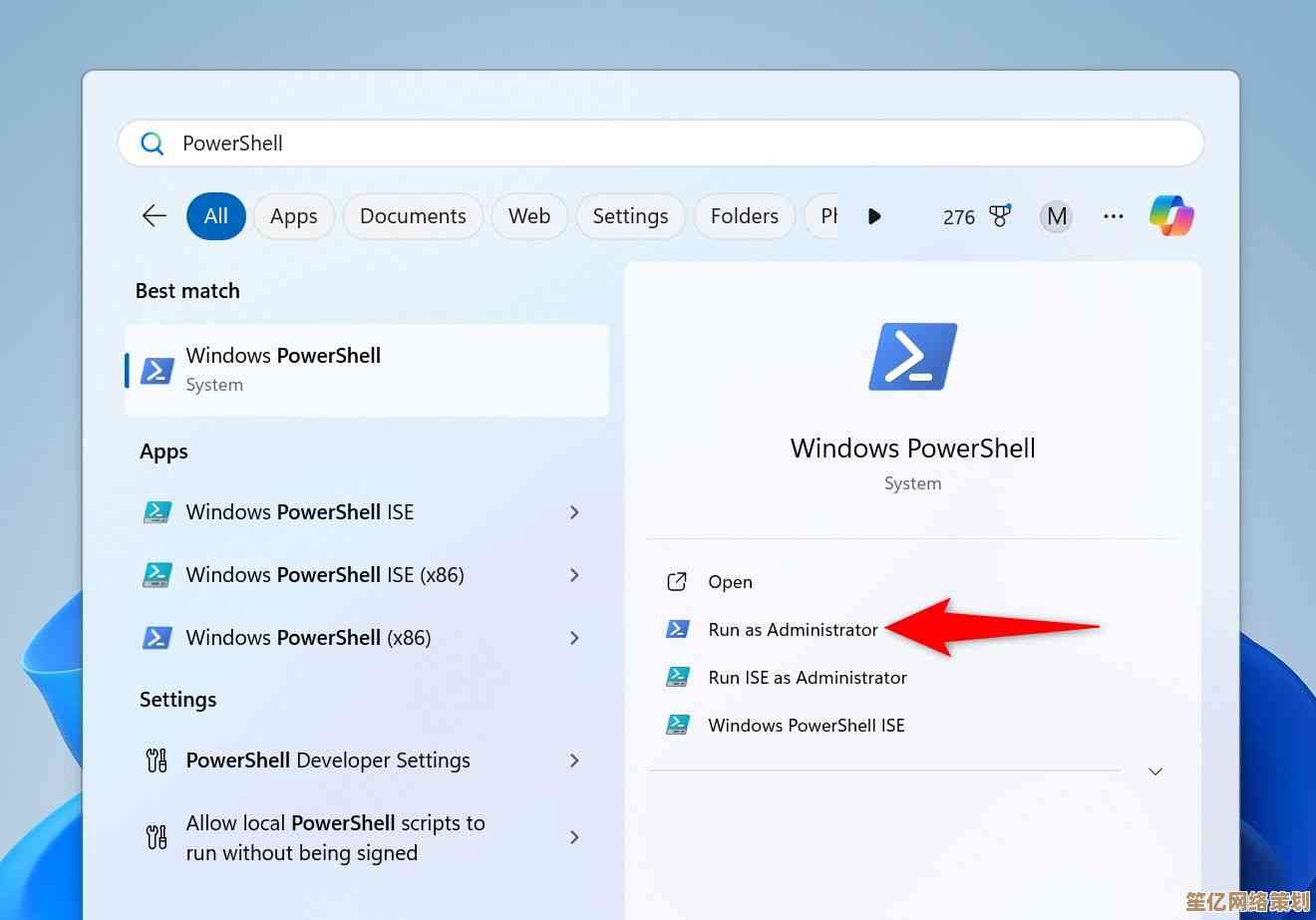 Windows 11系统全新安装详细步骤与操作指南