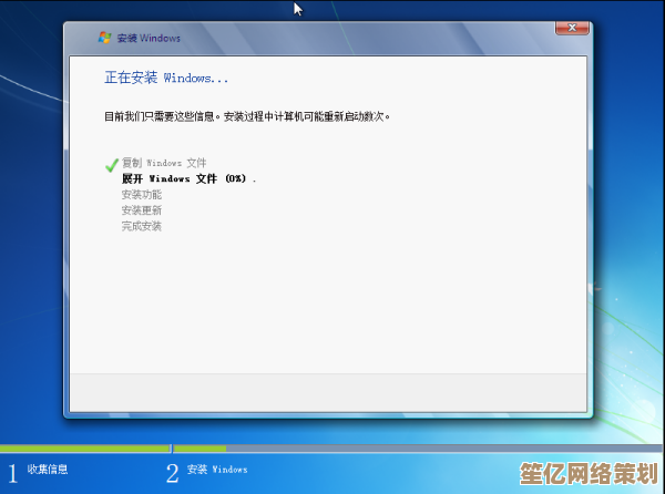 优化Windows 11硬盘分区：压缩未分配空间与释放容量的详细教程