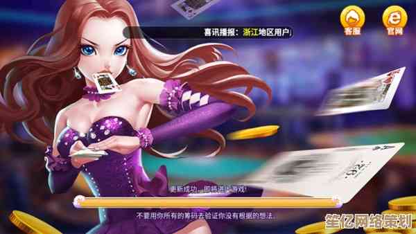 开启7k7k游戏盒，畅游多彩娱乐天地，乐趣随时随心畅享