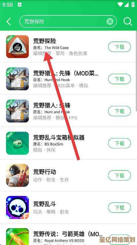 葫芦侠3楼最新版本免费下载，畅享丰富游戏资源与流畅体验！