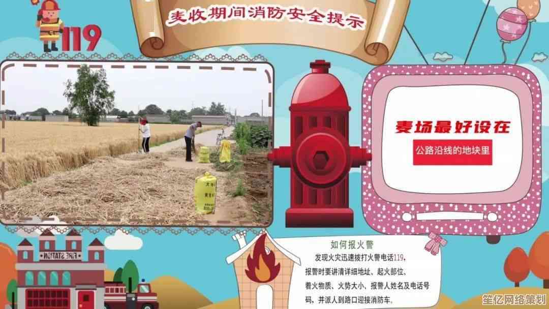 [QQ通知]账户重要动态提醒：请您及时查收相关服务变更信息