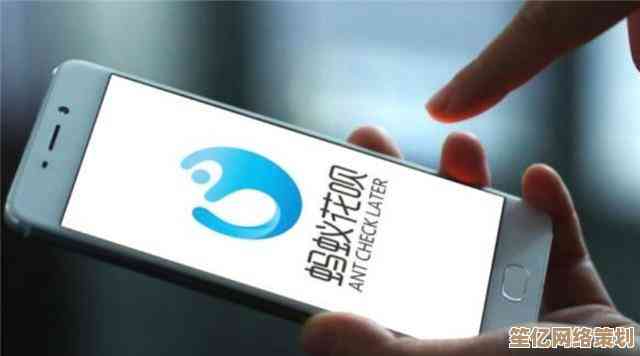 详解花呗提早还款流程：助您高效管理信用与财务计划