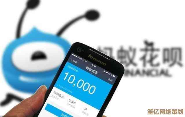 详解花呗提早还款流程：助您高效管理信用与财务计划