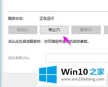 解决Win8.1重装系统后出现卡死问题的实用操作步骤