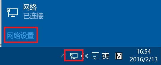 轻松学会在Windows 10中彻底关闭防火墙的操作教程