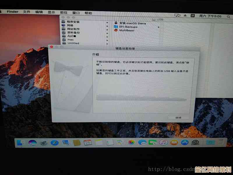 探索黑苹果的奥秘：从零开始打造你的PC版macOS系统