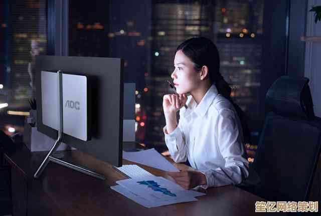 AOC品牌全解析：它究竟是怎样的显示设备制造商？
