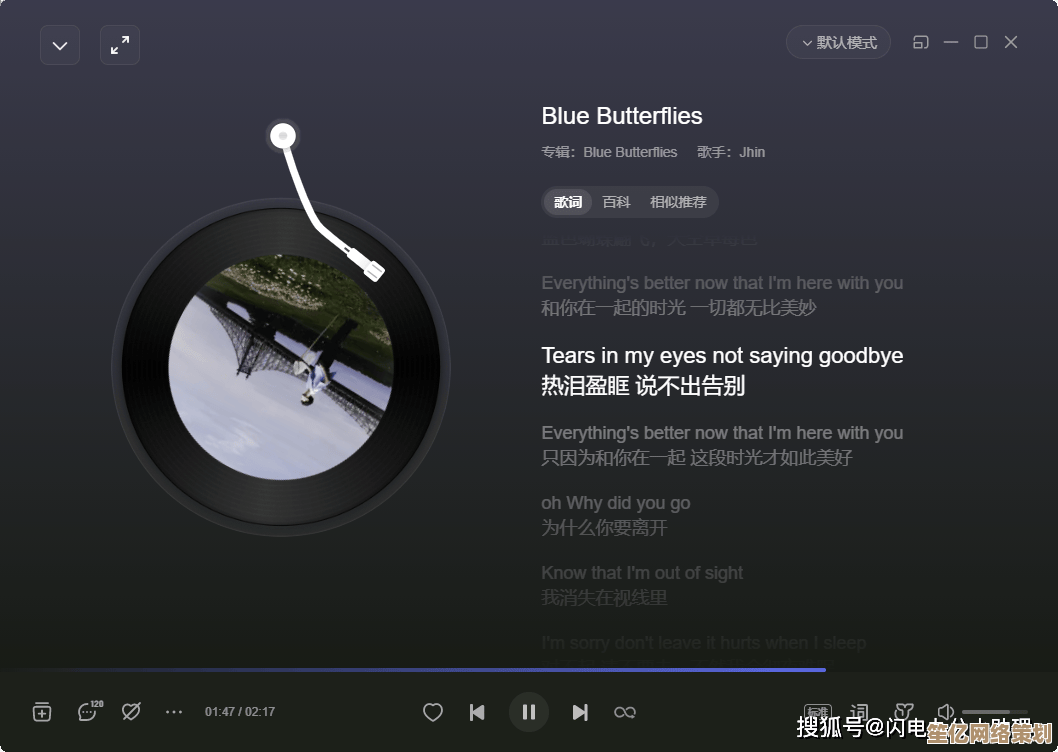 经典返场特辑：超全MP3歌曲一键下载，打造你的私人音乐库！
