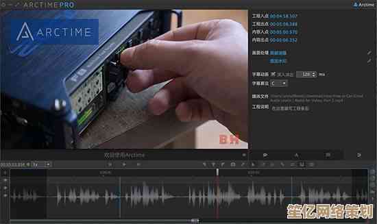 掌握这些2025年视频播放器实用技巧，轻松找到最适合你的那一款