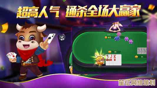 悠哉游戏中心：沉浸式娱乐体验，尽享无限欢乐时光！