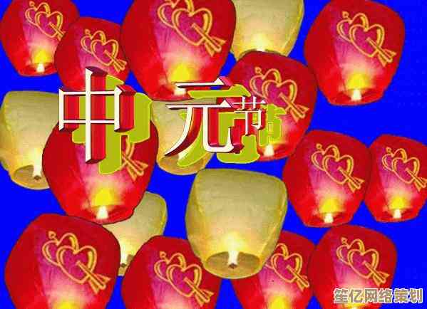 零基础也能学会！动态图片制作教程带你玩转精彩动画！
