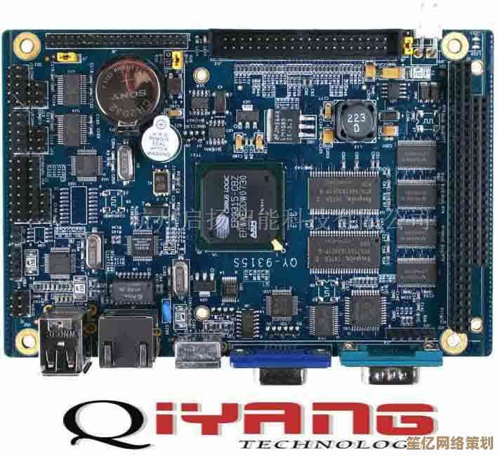 深入工控主板天梯图：揭示工业自动化关键硬件架构的奥秘