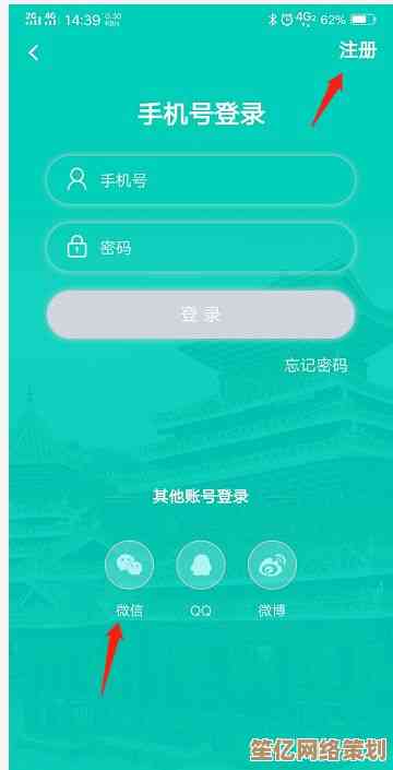 超星浏览器开启移动学习新篇章，随时随地畅游知识海洋