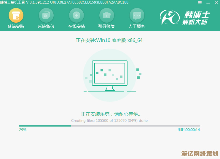 笔记本内存扩容不求人，小鱼手把手教您安装技巧与注意事项