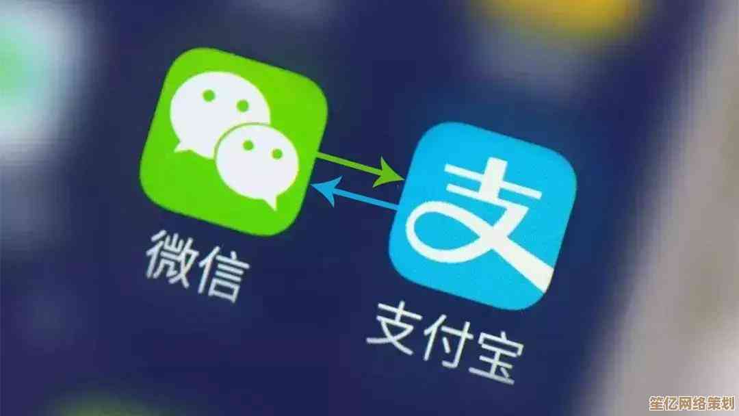 支付宝余额如何转入微信钱包？详细步骤助你轻松跨平台转账