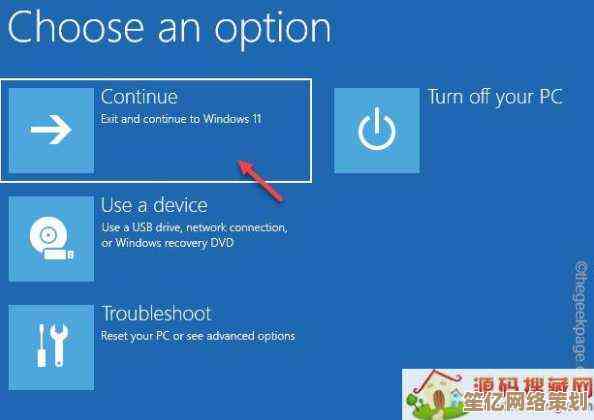 Windows 11更新后风扇持续高速运转，系统散热异常如何解决？