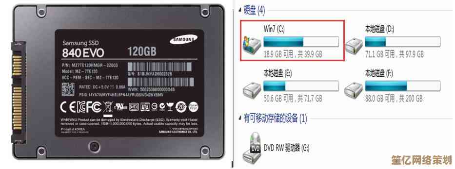 告别U盘限制：新电脑系统安装的实用替代方法与操作解析