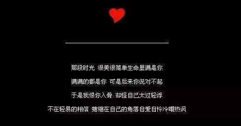 【伤感qq个性签名】情感深处的低语，每一句签名都是未说出口的告别与回忆