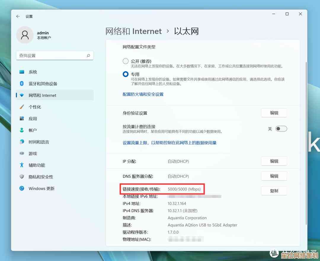 Windows 11与Windows 10深度对比：性能、界面与兼容性谁更出色？