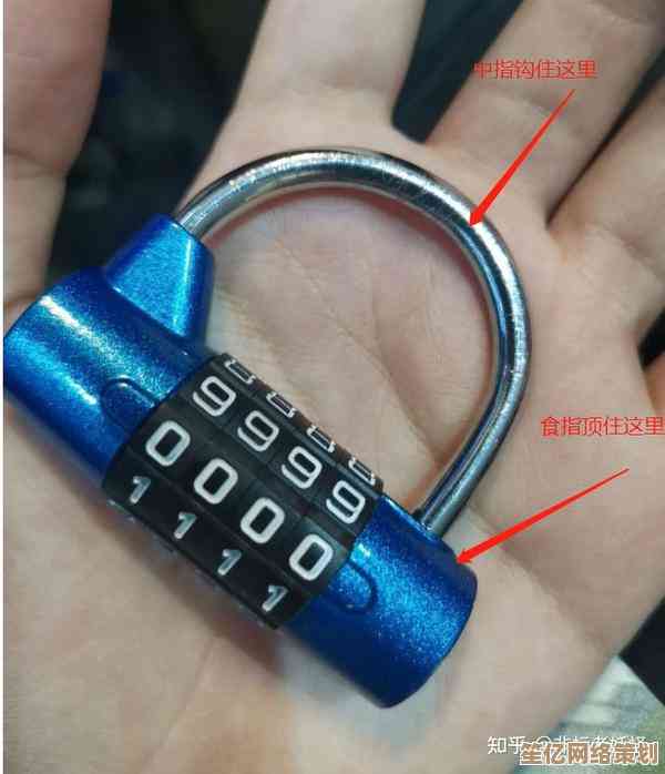 轻松解决密码锁遗忘难题，实用方法助你快速恢复使用！