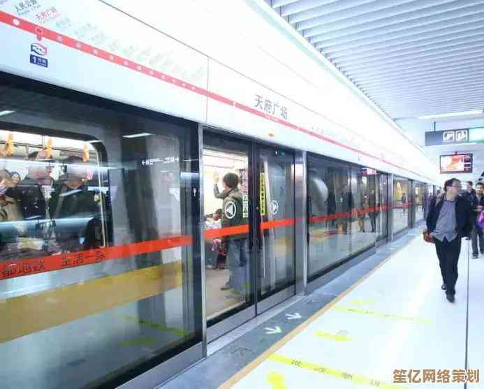 详细图解百度账号名称更改方法，2024更新版指导