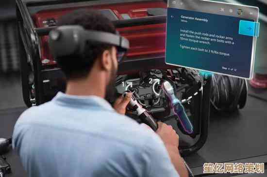 装机达人亲授：微软中国Hololens全功能使用指南与心得分享