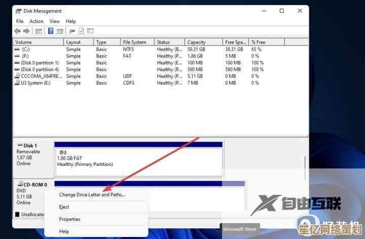Win11环境下配置80端口的实用步骤与技巧分享