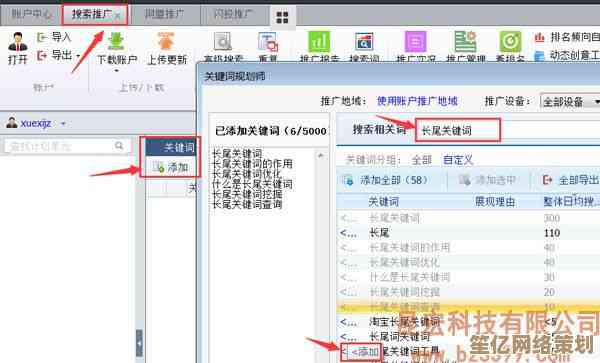 轻松掌握网页视频保存技巧:五种实用方法一网打尽 轻松掌握网页视频保存技巧:五种实用方法一网打尽
