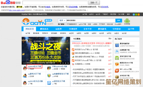 轻松掌握网页视频保存技巧:五种实用方法一网打尽 轻松掌握网页视频保存技巧:五种实用方法一网打尽